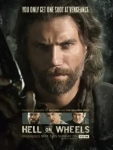 Ад на колёсах 3 сезон (2013)