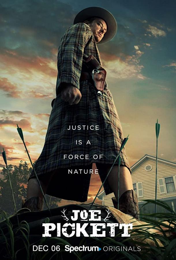 Джо Пикетт (сериал 2021 – 2023)