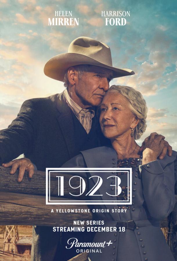1923 (сериал 2022 – 2025)